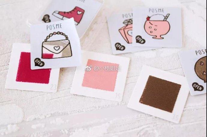 三块钱一盒卡片,3块钱卡片