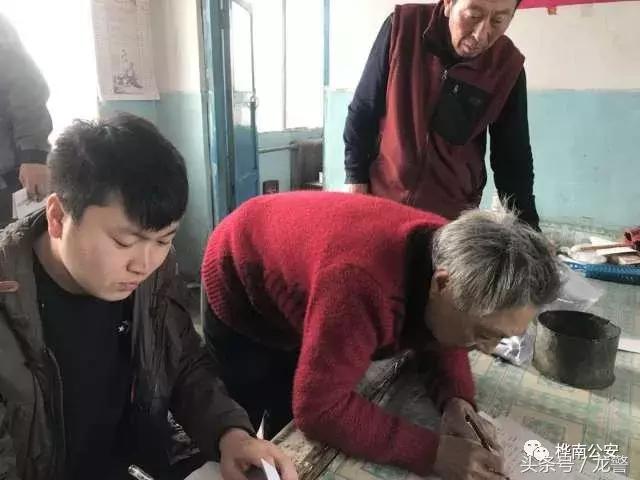 「青年警营——致青春」佳木斯桦南公安局：青春耀警营我为自己代言！