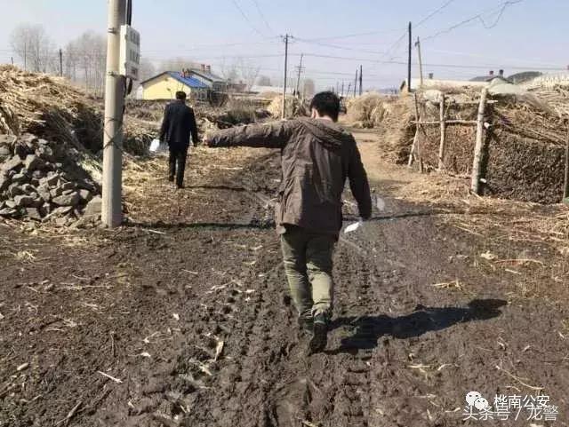 「青年警营——致青春」佳木斯桦南公安局：青春耀警营我为自己代言！