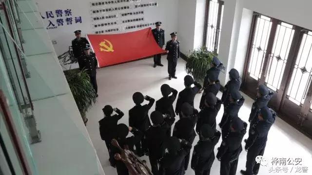 「青年警营——致青春」佳木斯桦南公安局：青春耀警营我为自己代言！