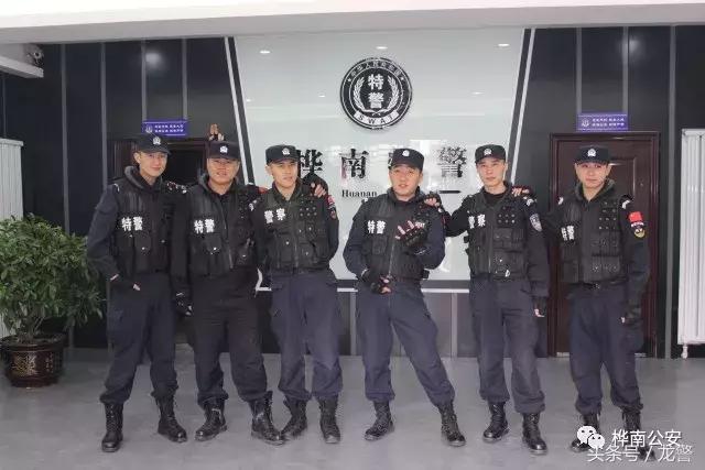 「青年警营——致青春」佳木斯桦南公安局：青春耀警营我为自己代言！