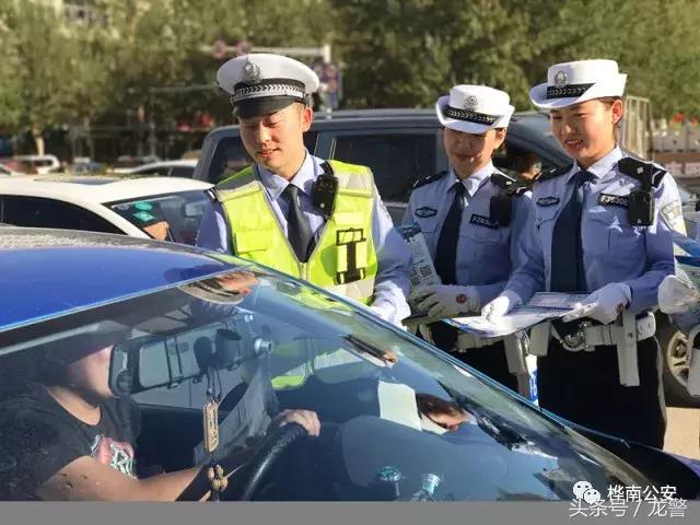 「青年警营——致青春」佳木斯桦南公安局：青春耀警营我为自己代言！