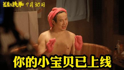 汗蒸房东北,一汤汗蒸旁边美食推荐