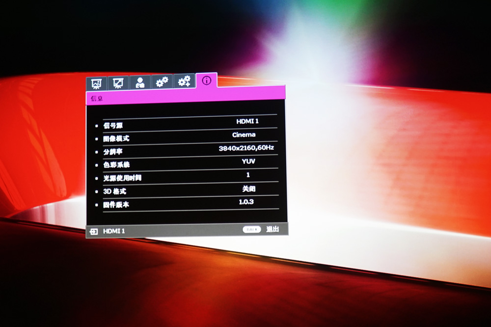 明基4k8917家用投影机试用！一万出头的4K家庭影院高性价比之选