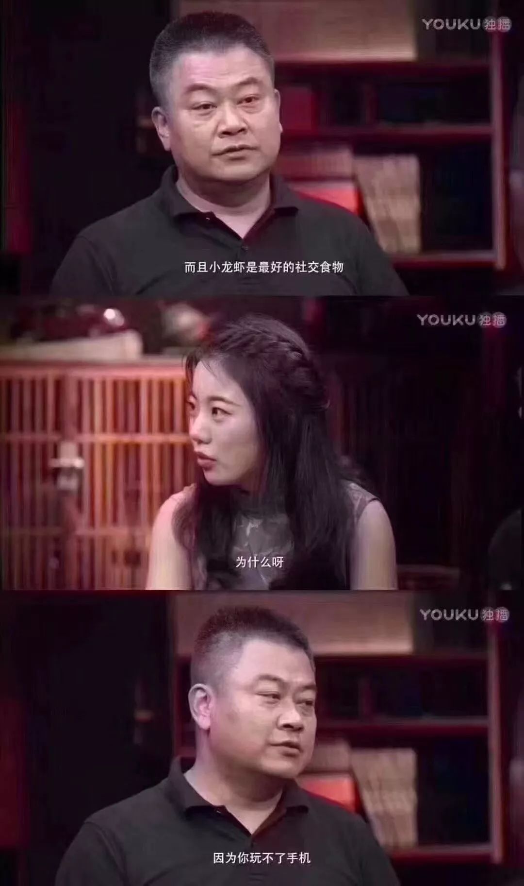 郑州好吃的龙虾推荐,全网最好吃的小龙虾推荐