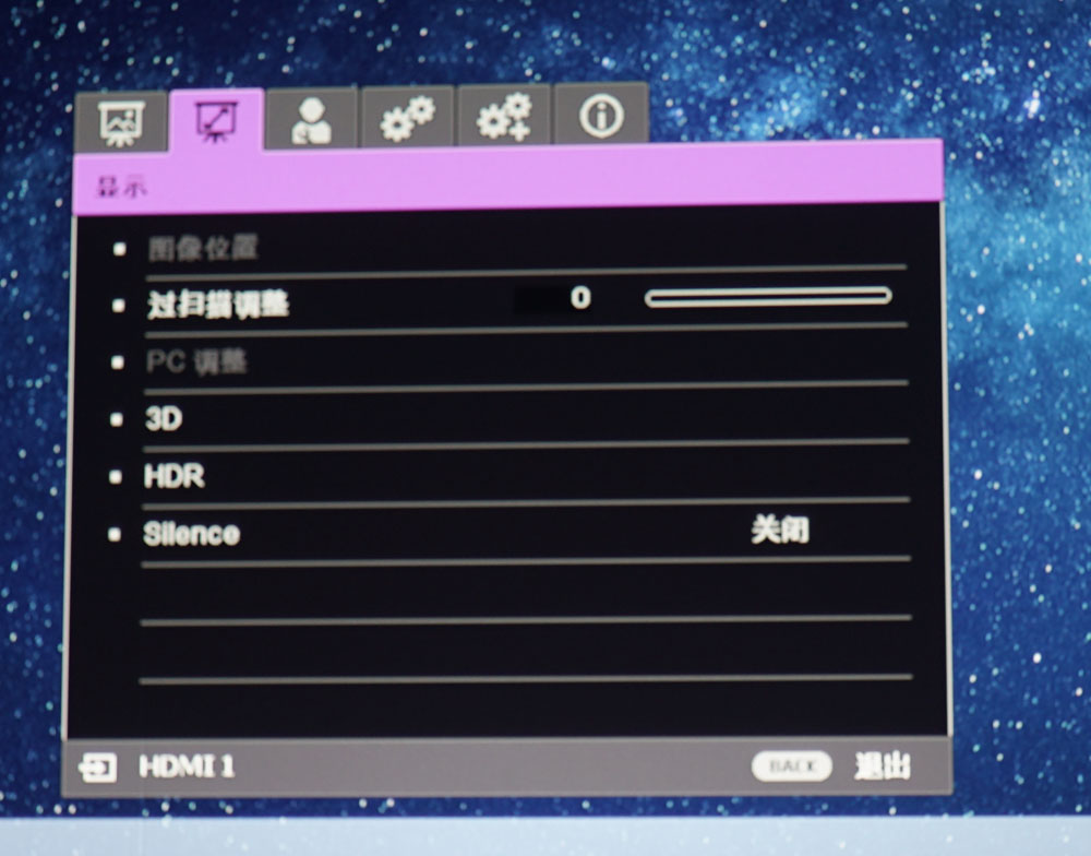 明基4k8917家用投影机试用！一万出头的4K家庭影院高性价比之选
