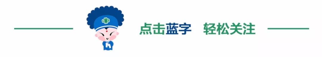 广东省中医院帕金森专科,省中医院治疗帕金森最好的医生