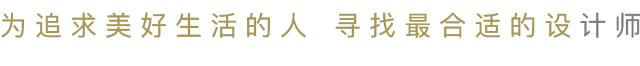 新作｜高颜值的城市“第三空间”x上瑞元筑费宁
