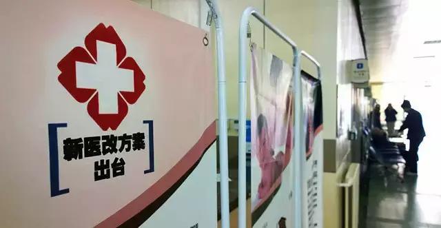 厉害了!这些地方被国办点名表扬了,看看有你家乡没?