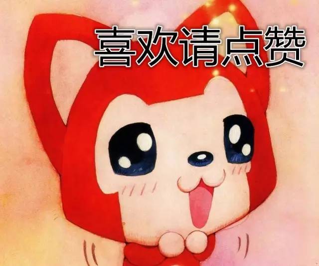 快速调理三高的方法,如何治疗三高症