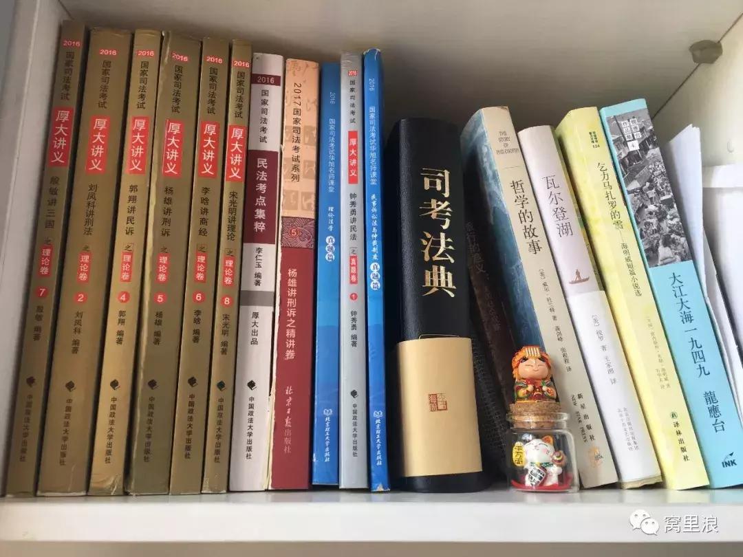 非法本考司法难吗,司考非法本报考条件