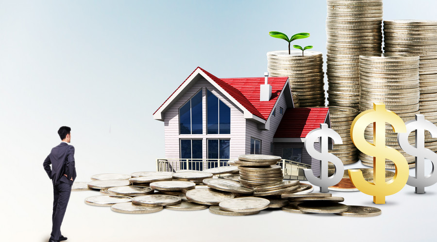 一分钟教会你如何用公积金*款贷**