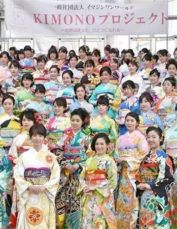 东京奥运主题和服,东京奥运会给中国设计的和服