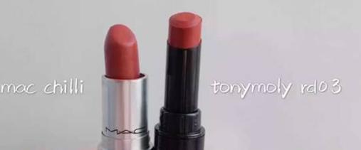 有什么大牌口红的平价替代版,平价又好用的大牌口红