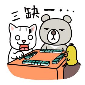 抚州开设网上麻将被查,抚州打手机麻将被抓