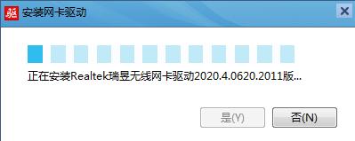 如何安装办公电脑系统教程,公司电脑如何安装系统教程