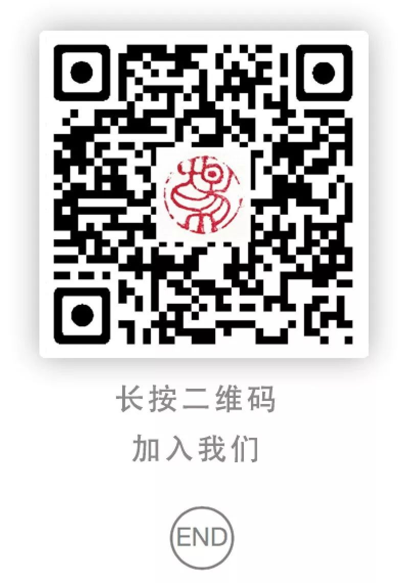 用秃笔、麻纸，你能找到书写”天下第一帖”的感觉吗？｜墨人说