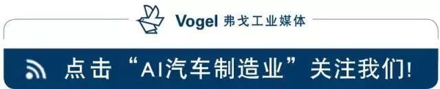 汽车外饰件十大供应商,一文看懂中国汽车供应链