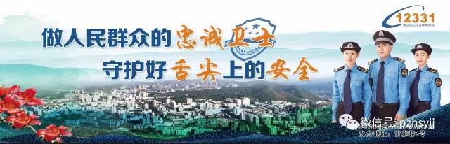 长期吃这几种药一定要注意,千万不要吃这三种药