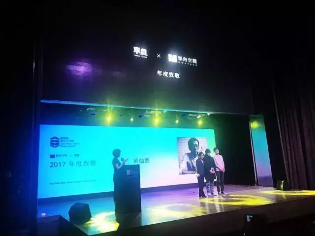 蒋方舟最近照片,蒋方舟现况