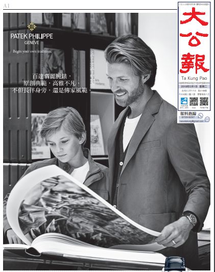 蒋方舟最近照片,蒋方舟现况