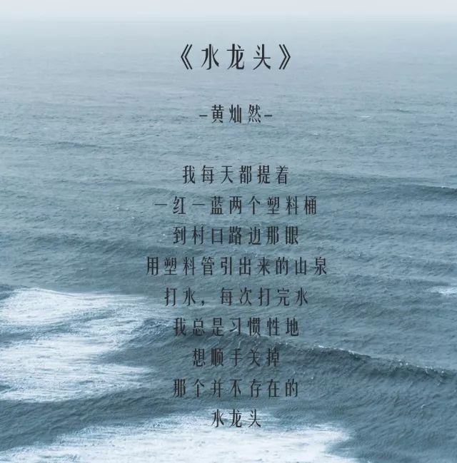 蒋方舟最近照片,蒋方舟现况