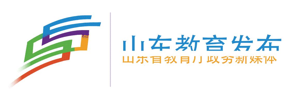 学生犯错家长该怎么和老师说,学生犯错误老师怎么处理最有效