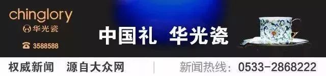 Duang！淄博麦鲁小城即将关门！手里有卡的市民赶紧去消费或退卡！速看现场报道
