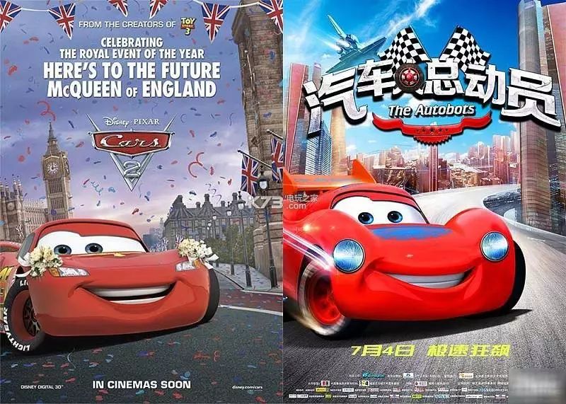 红点奖猫腻,红点奖被质疑事件