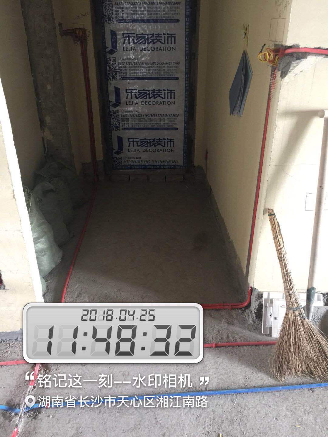 长沙乐家乐装修靠谱吗,长沙乐家装饰湖南新闻