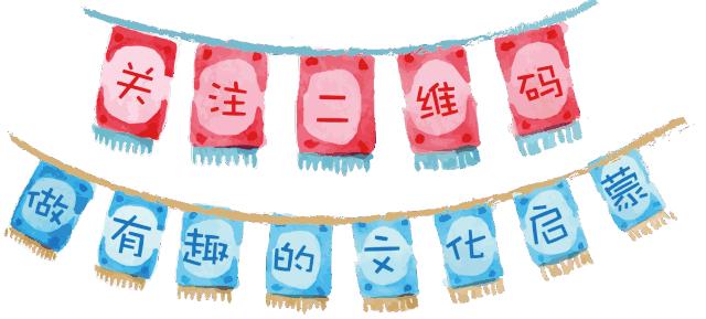 艺术家故事｜列宾，为俄罗斯画像的人（附音频）