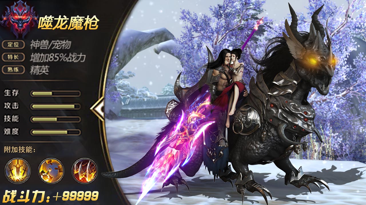 王者荣耀貂蝉5狩猎5调和3宿命,王者荣耀前期貂蝉开局打法思路