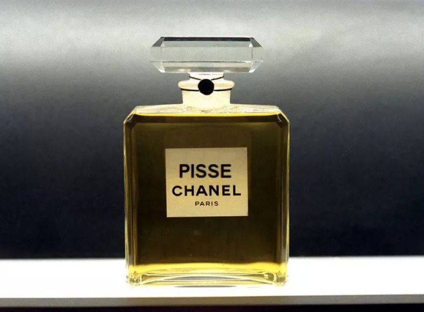 你们城市的地铁还差一点骚味