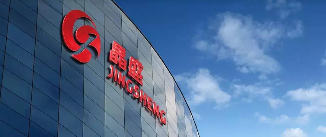 “浙大系”女教授退休再创业，晶盛邱敏秀技术入股，创新即生命力