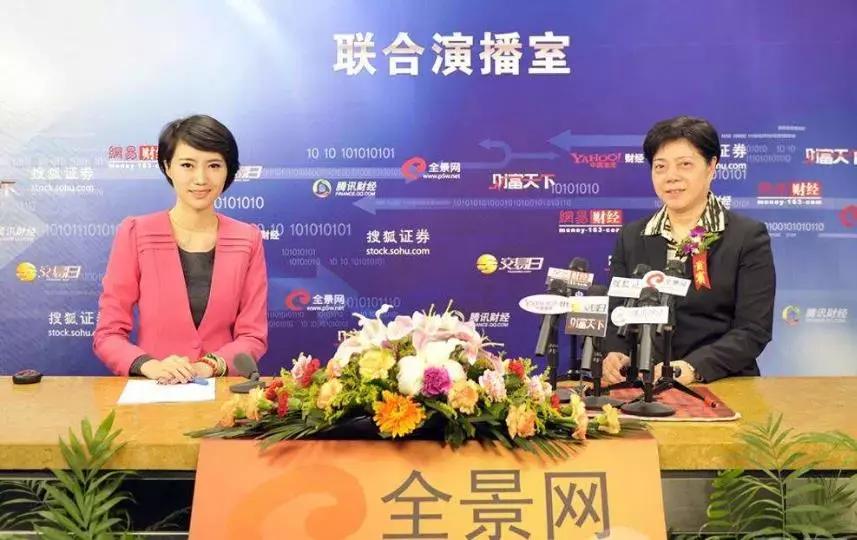 “浙大系”女教授退休再创业，晶盛邱敏秀技术入股，创新即生命力