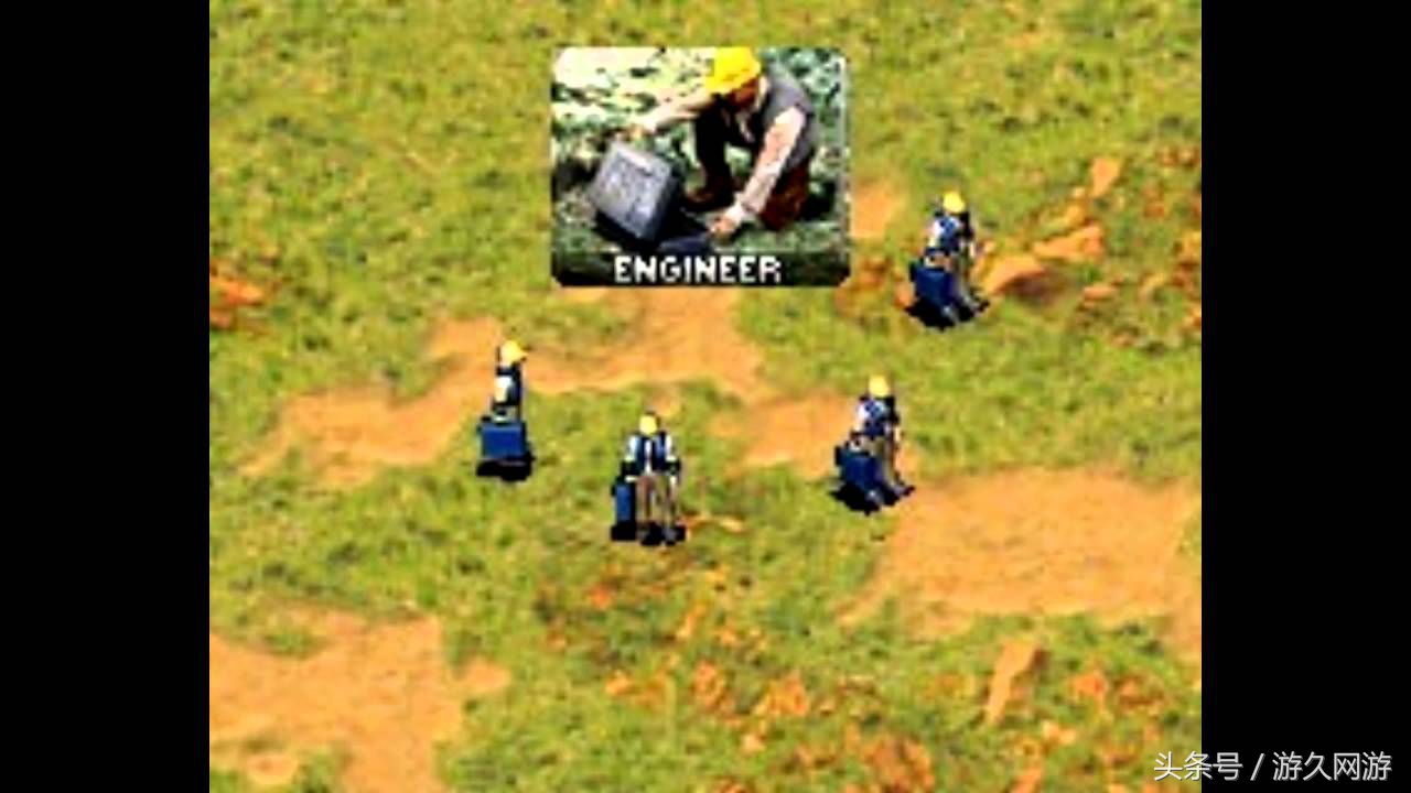 红警2全部兵种讲解,红警2各个建筑的作用