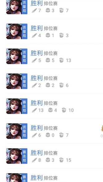 王者荣耀貂蝉5狩猎5调和3宿命,王者荣耀前期貂蝉开局打法思路