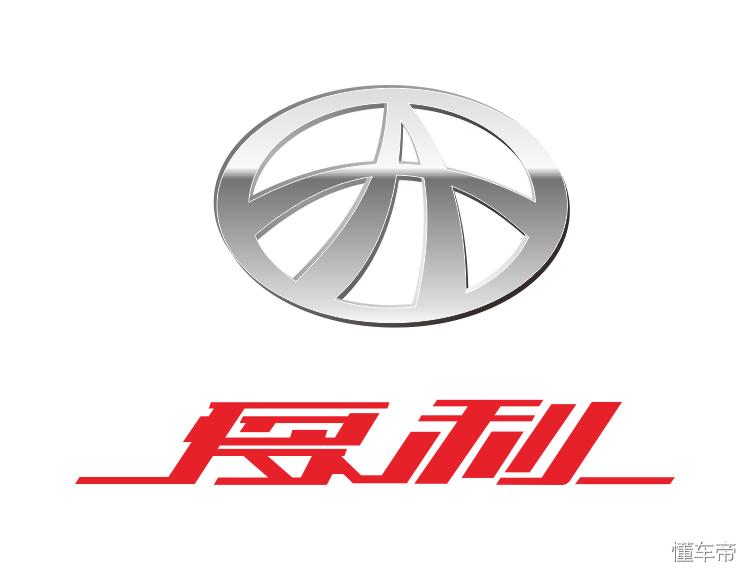 夏利消亡全过程,夏利是哪年倒闭的