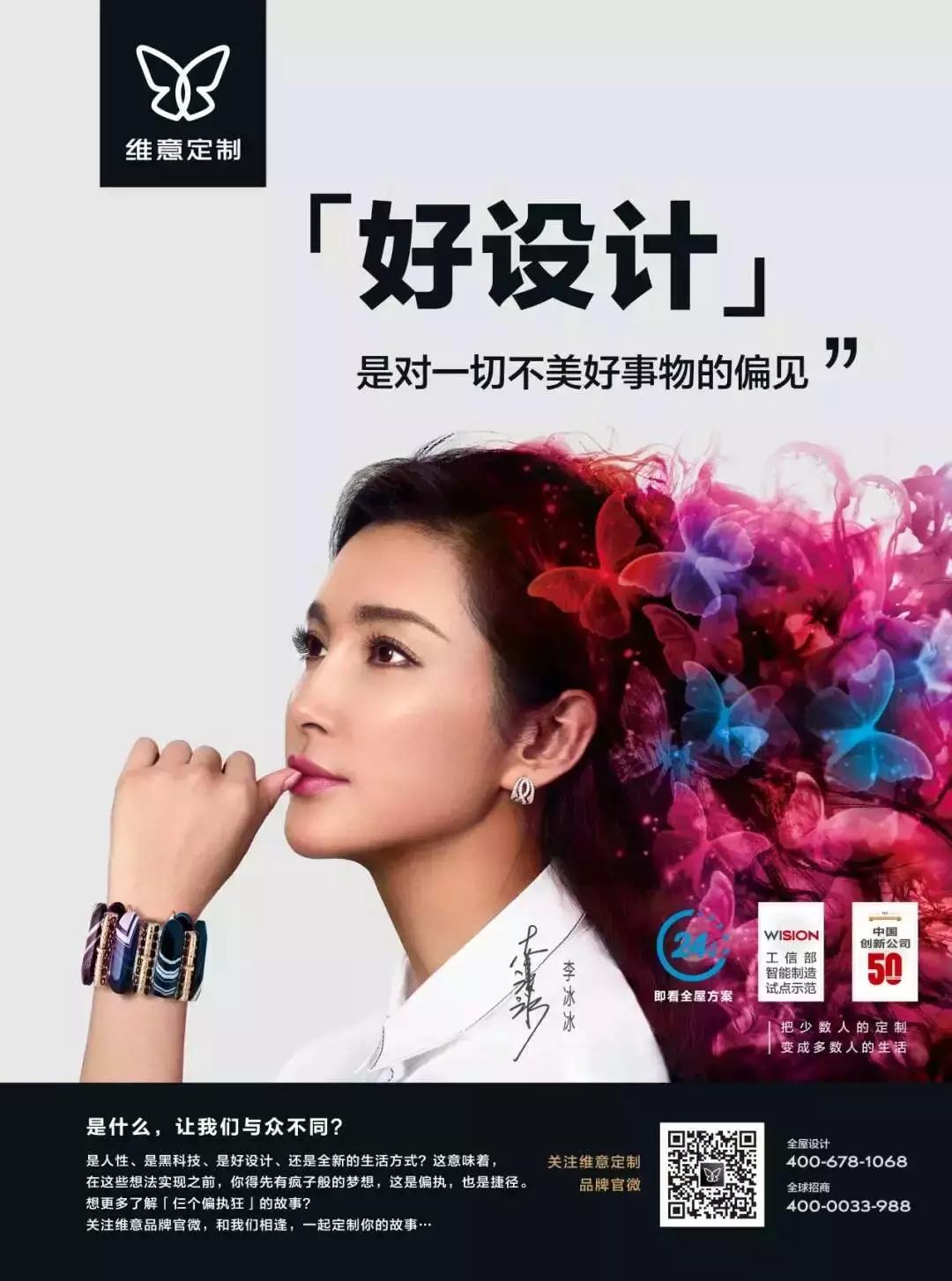 广州塔对话完整视频,广州塔和广东三剑客