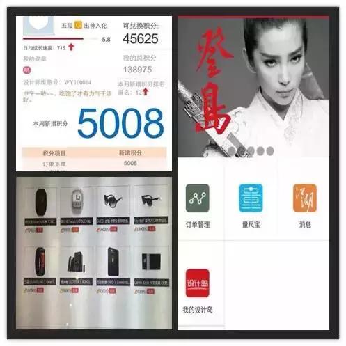 广州塔对话完整视频,广州塔和广东三剑客