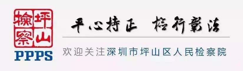 我不是药神原型陆勇不起诉的法官,我不是药神原型陆勇司法解释