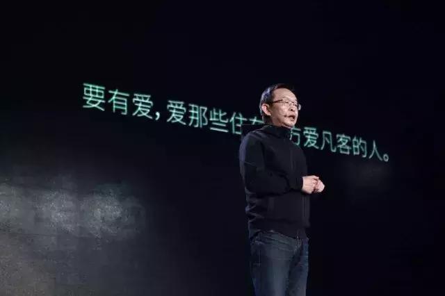 凡客诚品品牌回归,凡客诚品还经营吗