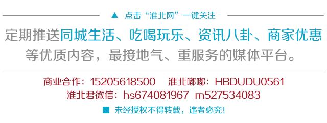 所有人可领的红包,所有人30元红包请注意查收