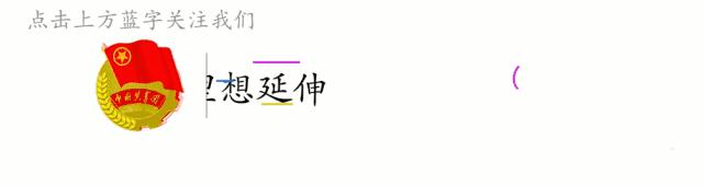 属相不合但是八字合不能继续下去,完全互补的八字但是属相不合
