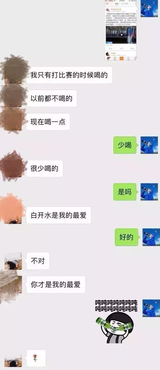 直男如何得罪女朋友,男生怎么克服和女生的矛盾