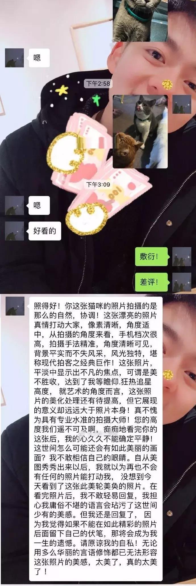 直男如何得罪女朋友,男生怎么克服和女生的矛盾