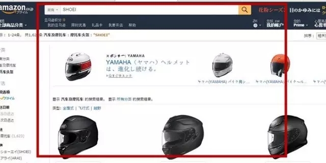 娴锋窐澶寸洈,鎬庢牱娴锋窐澶寸洈