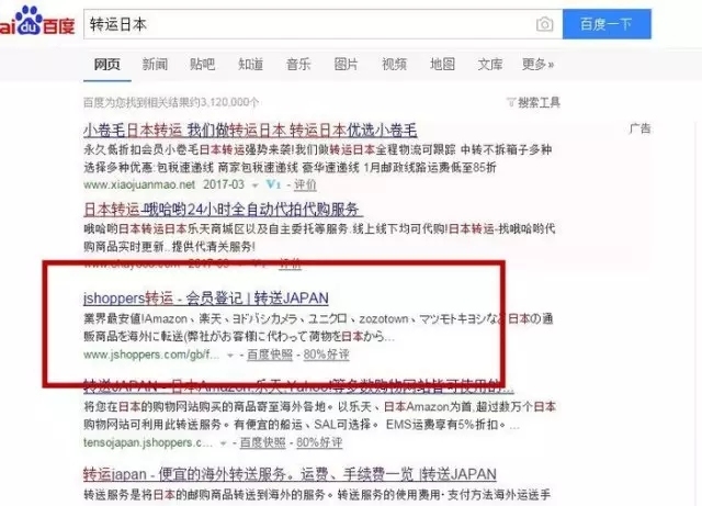 娴锋窐澶寸洈,鎬庢牱娴锋窐澶寸洈