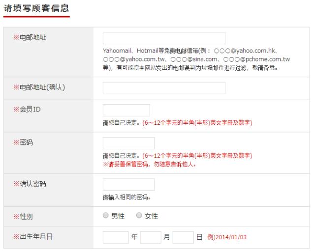 娴锋窐澶寸洈,鎬庢牱娴锋窐澶寸洈