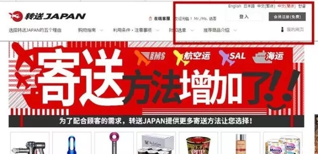 娴锋窐澶寸洈,鎬庢牱娴锋窐澶寸洈